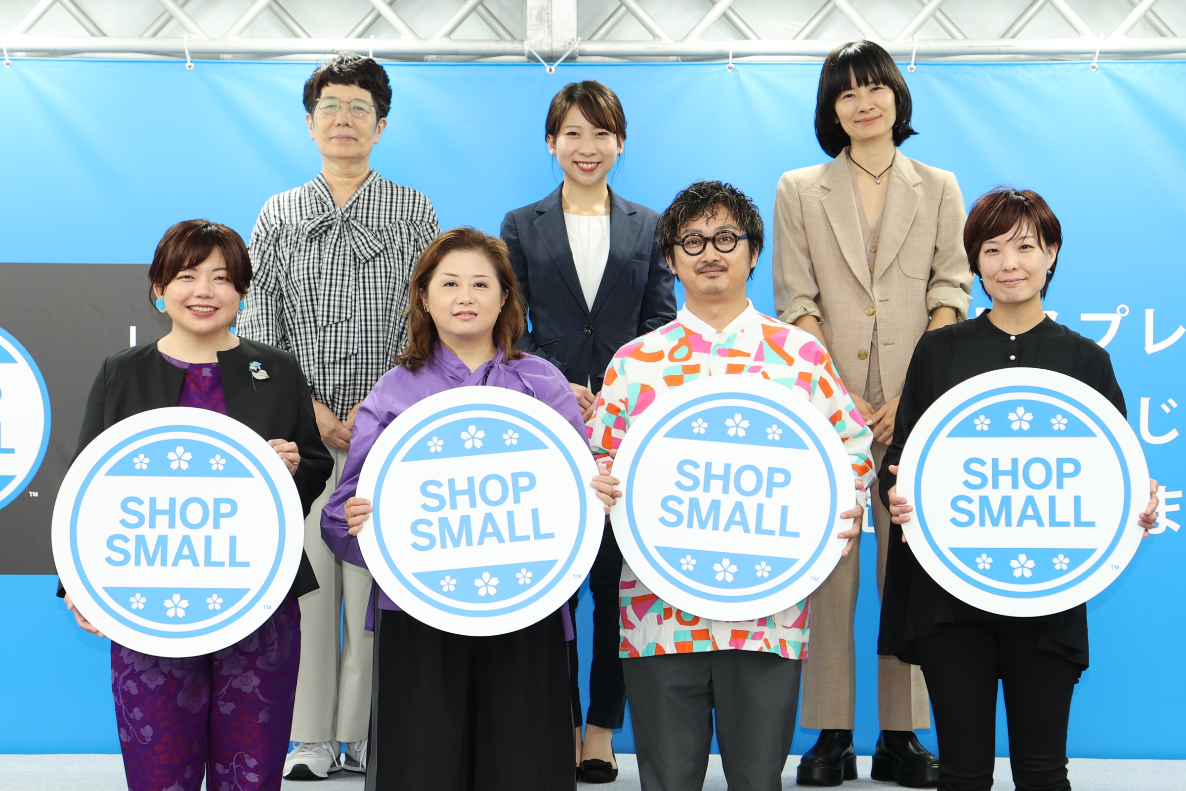 『RISE with SHOP SMALL 2023』でB賞を受賞しました。