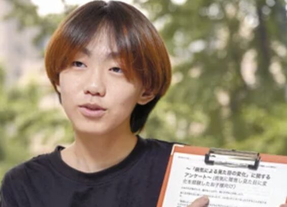 大阪日日新聞掲載画像2