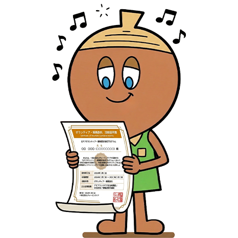 どんぐりさん Qケア