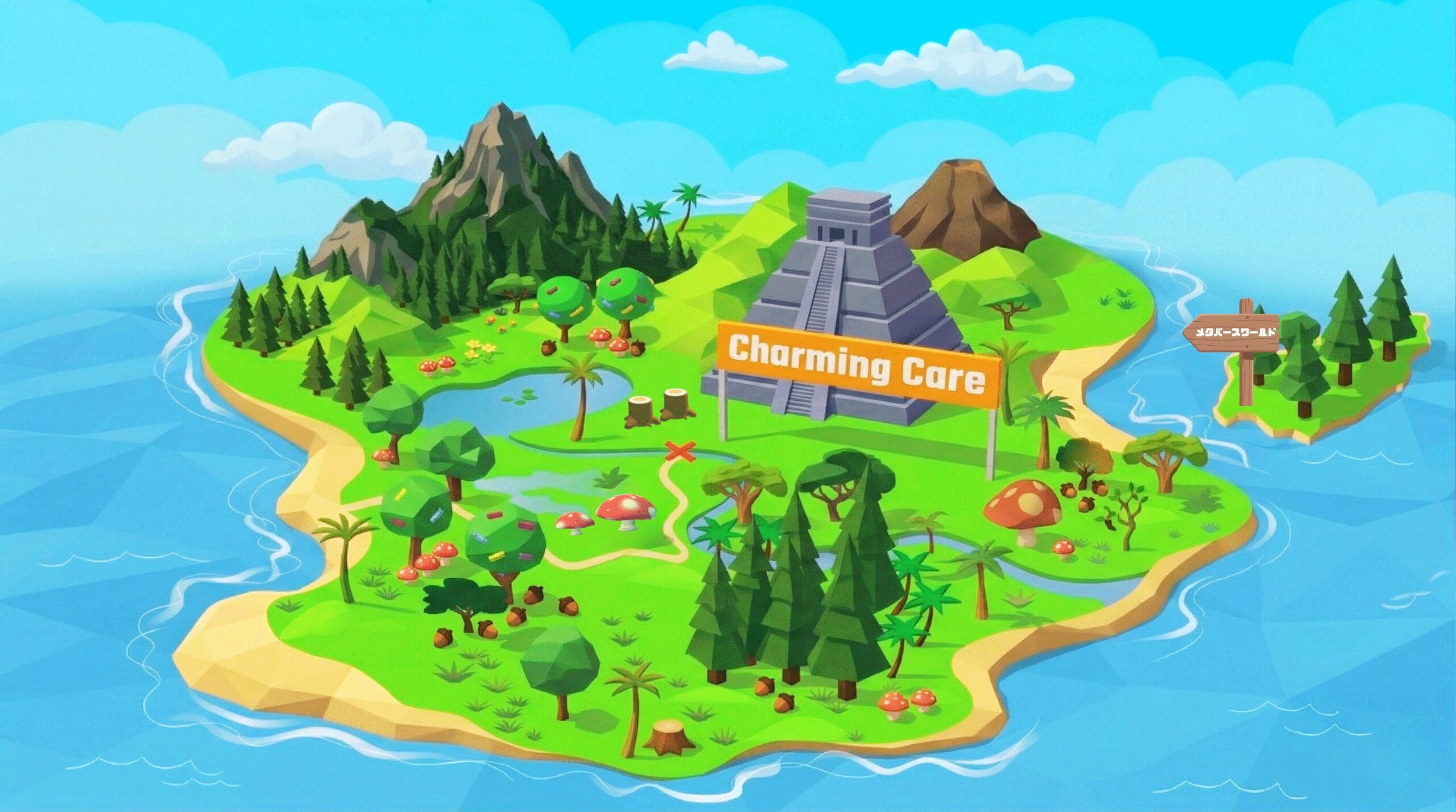 チャーミングケア冒険島