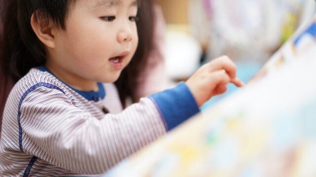 5歳児の発音を絵本で