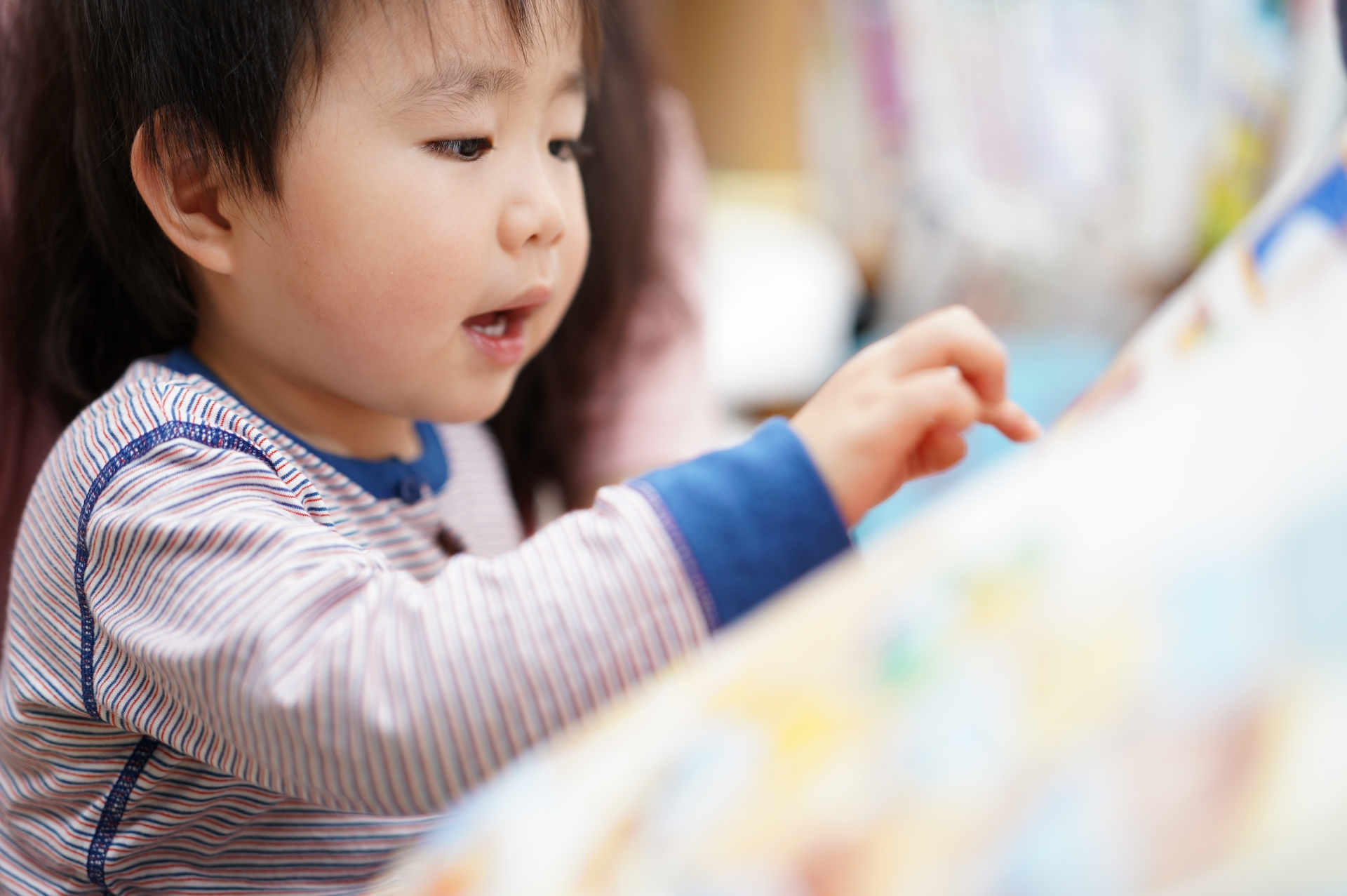 5歳児の発音を絵本で