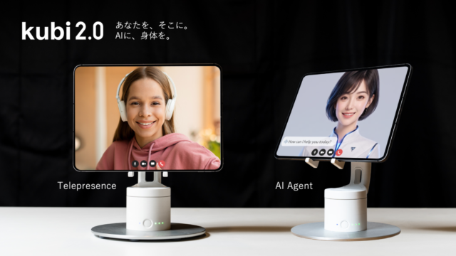 日本製卓上型AIテレプレゼンスロボット「kubi 2.0」