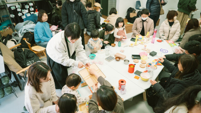 特性の異なる子どもたちのための「こうえん」